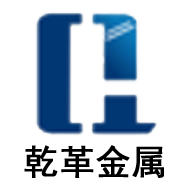 仙泰科技聲屏障工程項目 - 上海乾革金屬制品有限公司